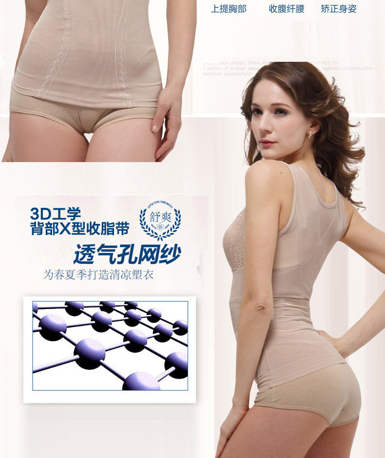 Body MXSS2 en nylon - Ref 669118 Image 41