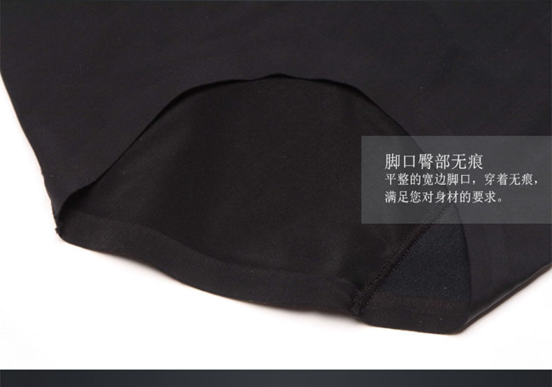 Body simple - Ref 669112 Image 19