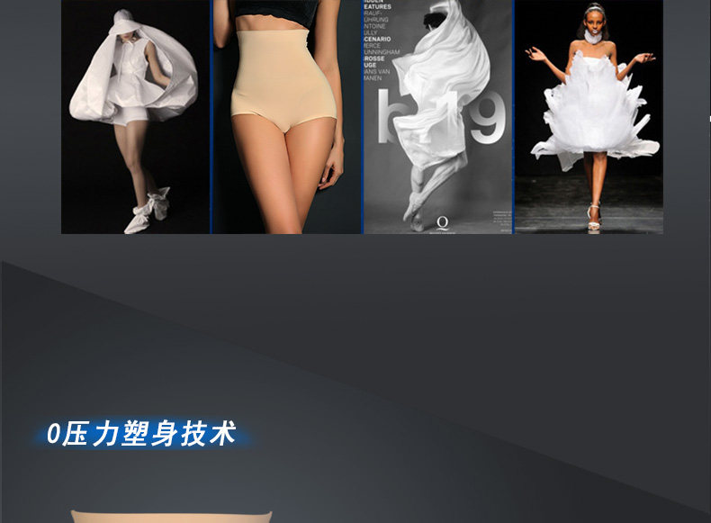 Body simple - Ref 669112 Image 9