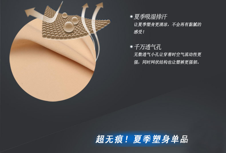 Body k1507 - Ref 669109 Image 9