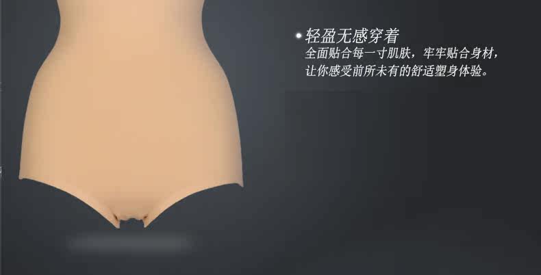 Body simple - Ref 669112 Image 10