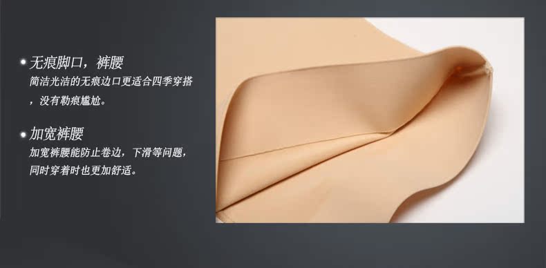 Body k1507 - Ref 669109 Image 10