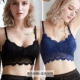 Quần lót ren hàng đầu chống ánh sáng tụ tập tụ tập cơ ngực kiểu yếm trắng cô gái áo ngực làm đẹp trở lại mùa hè