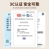 Собака для водяной машины с высокой мощностью.