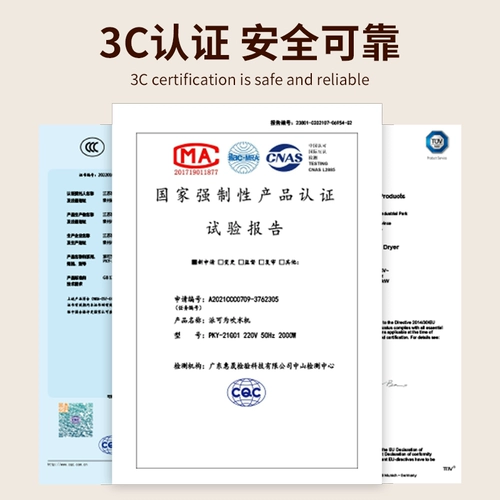 Собака для водяной машины с высокой мощностью.