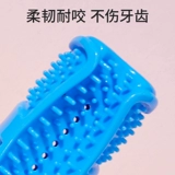 Собачья чистка зубов чистка зубов и моляры Golden Mao La La La La La Puoduo