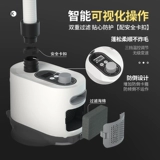 Собака для водяной машины с высокой мощностью.