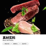 Man Man Pets Pets Low Salami Waves 70G PET PET FAT FAT POTR