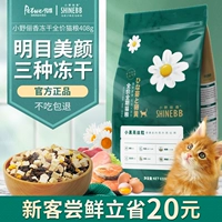 朗吉 Ono Xiang Frozen Dry Cat Food 408g британская короткая ткань, эрнингты, слезы, слезы в кошачьем питатель