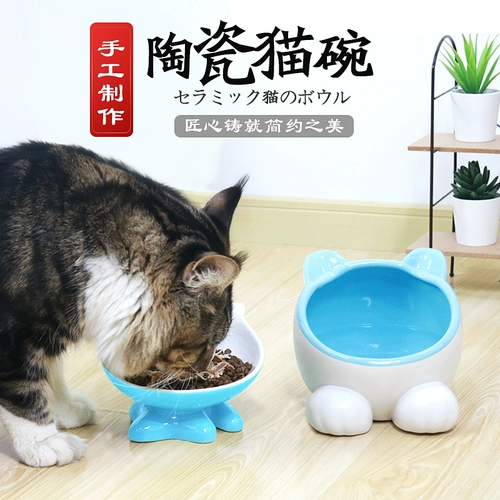 Кошачья чаша керамическая кошачья пища миска Vivipet Кот едет рисовая чаша вода для патчарной пита