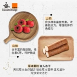 Biruiji Food 2 кг маленький собачий пирог питание питания