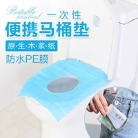 Портативный водонепроницаемый одноразовый туалет, подушка для молодой матери