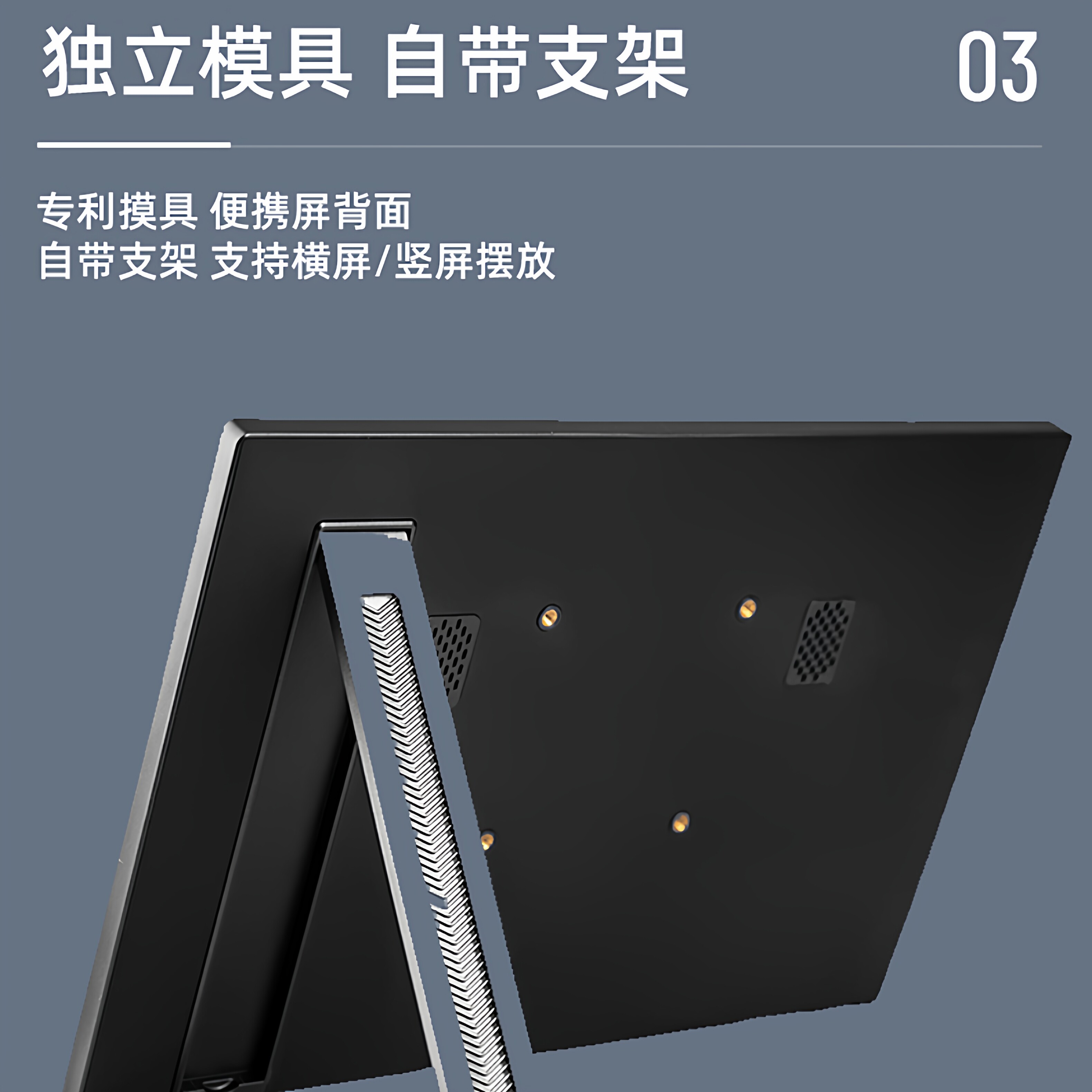 13.3inch Inch Touch Portable Monitor with 1.2K Resolution, Secondary Screen Extension for Computer, Screen Projection for Switch/Ps5/Xss