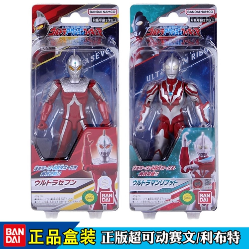 Bandai, Ultra, Ультрамен Тига, игрушка, подвижная фигурка