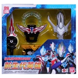 Bandai, Ultra, классический Ультрамен Тига трансформер, комплект, кольцо, святой меч