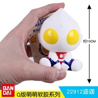 Mengmeng Soft Glue 22912 TIGA