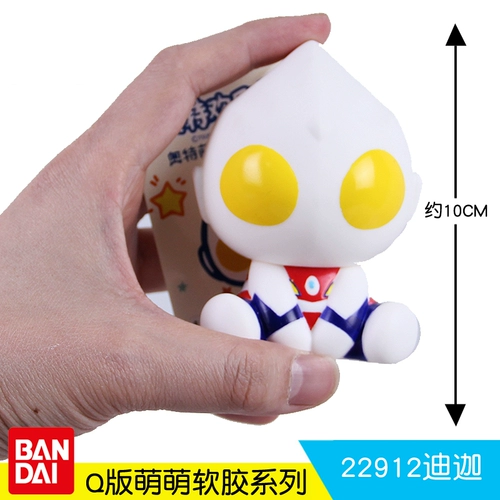 Bandai, Ultra, Ультрамен Тига из мягкой резины, игрушка