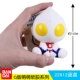 Mengmeng Soft Glue 22912 TIGA
