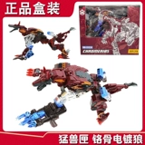 52TOYS Трансформер, игрушка, конструктор, фигурка, подарок на день рождения
