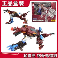 52TOYS Трансформер, игрушка, конструктор, фигурка, подарок на день рождения