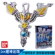 Taijia Yukun Light Jewelry 38913