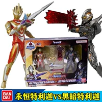 Bandai Bandai Eternal Shining Telyca Tealica Dark Telica Deluxe Edition Outmer Super Movement 21927