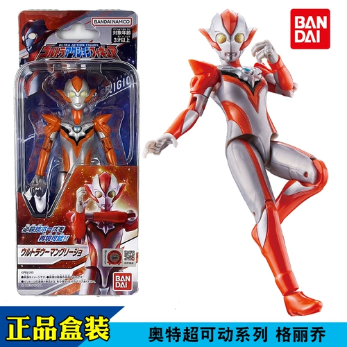 Bandai, Ultra, Ультрамен Тига, подвижные герои, подвижная фигурка, игрушка