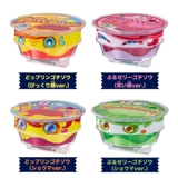 Spot Bandai DX Puder Special Set Kamen Rider Gabu Gavv Three Rider Bram Props