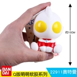 Bandai, Ultra, Ультрамен Тига из мягкой резины, игрушка