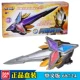 68724 Китайская версия Shining Sharp Blade