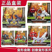 Hasbro, трансформер, игрушка, Бамблби, Кинг-Конг, шимпанзе