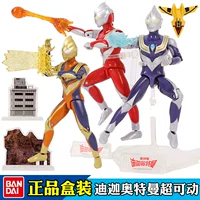 Bandai, Ultra, Ультрамен Тига, подвижная мощная фигурка, игрушка, делюкс издание