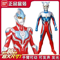 Bandai, Ultra, Ультрамен Тига со светомузыкой, большая кукла, игрушка для мальчиков, Супермен