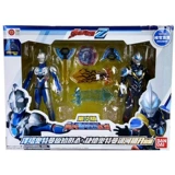 Bandai, Ultra, Ультрамен Тига, игрушка, подвижная фигурка