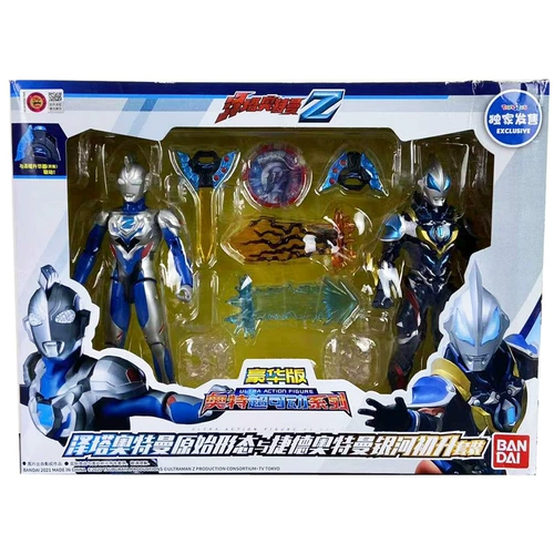 Bandai, Ultra, Ультрамен Тига, игрушка, подвижная фигурка