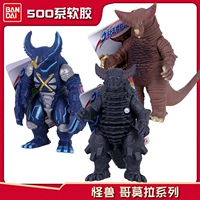 Bandai, Ultra, Ультрамен Тига, механический электронный монстр, кукла из мягкой резины, игрушка