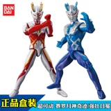 Подлинное Bandai Gedlo Subrussor Altman Moon Mud Miracle Miracle и коронация ультра -мозаистых суставов суставов