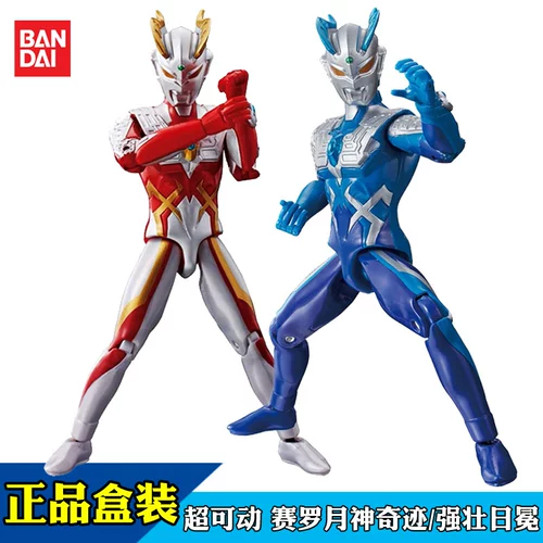 Подлинное Bandai Gedlo Subrussor Altman Moon Mud Miracle Miracle и коронация ультра -мозаистых суставов суставов