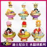 Подлинный 52toys Disney Princess Crystal Ball Series Белая снежная принцесса Hua Mulan Blind Laboratory