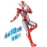 Bandai, Ultra, Ультрамен Тига, подвижные герои, подвижная фигурка, игрушка