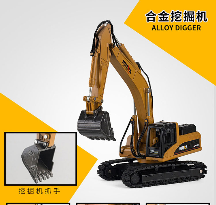 Hui Na 1:50 mô phỏng hợp kim kỹ thuật xe mô hình tĩnh máy xúc bánh xích đặt con lăn đồ chơi con đường mô hình siêu xe