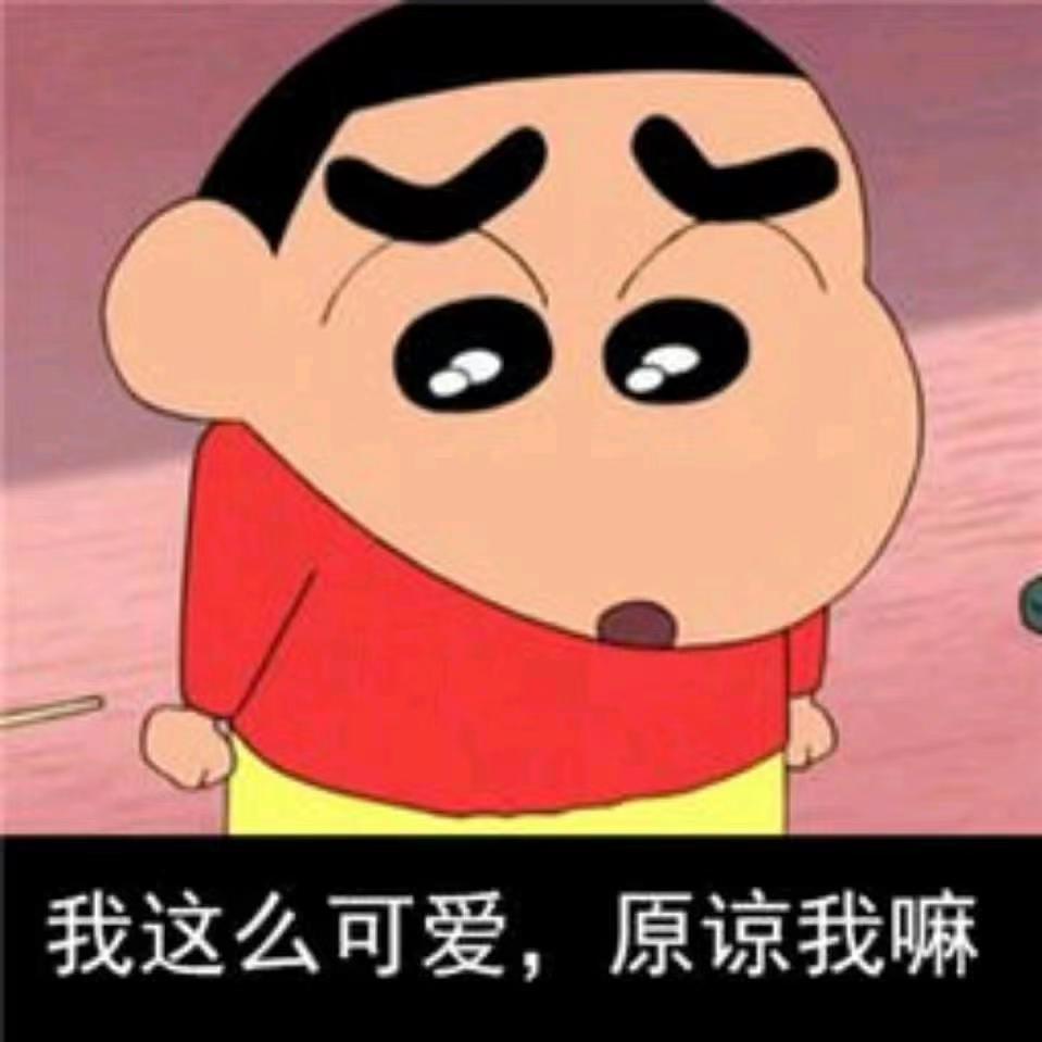 小新动漫社