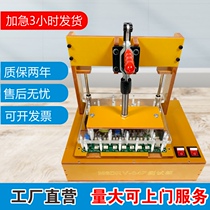 Customized PCB Test Stand Module Test Stand Circuit Board Fixture Chip Test Stand Pneumatic Test Stand