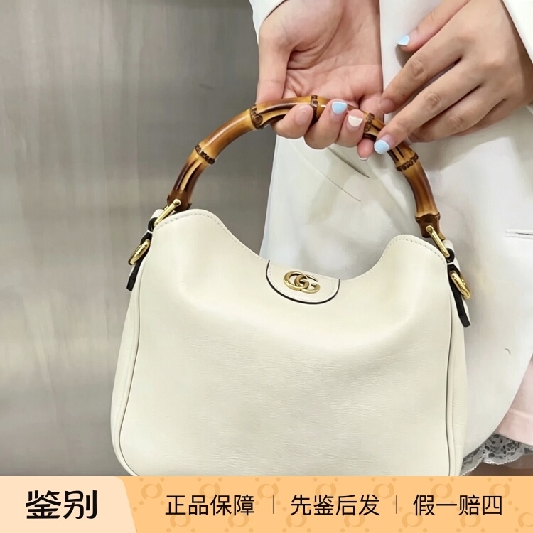 Gucci 26Th Anniversary New Bamboo Bag Gucci 26Th Anniversary New Bamboo Bag
