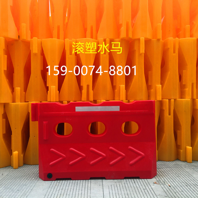 Rolling plastic three-hole water horse mobile guardrail municipal construction anti-collision bucket plastic water injection fence to block the road to isolate the pier water horse