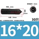 16*20=30 штук