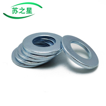 Flat washer flat washer thickened washer M8 * 16*2M10*20*3M12*24*3M14*27*3M16*28*3