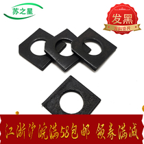 M8M10M12M14M16M18M20M22---M36 of common square oblique gasket for channel steel