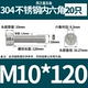 Верблюд 10*120 = 20