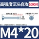 4*20 = 1000